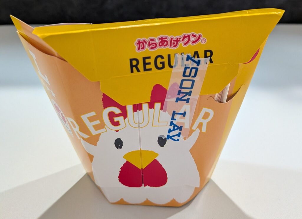 からあげ